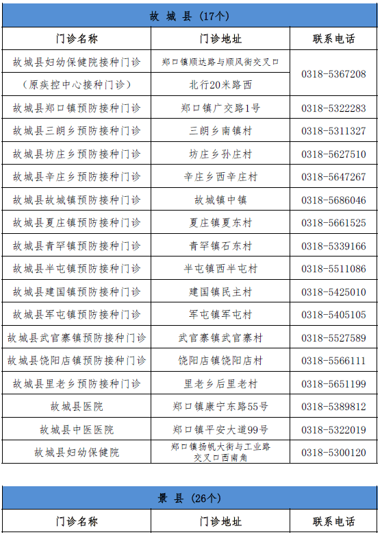 最新科技趋势下的创新与突破，聚焦关键词最新1的探索