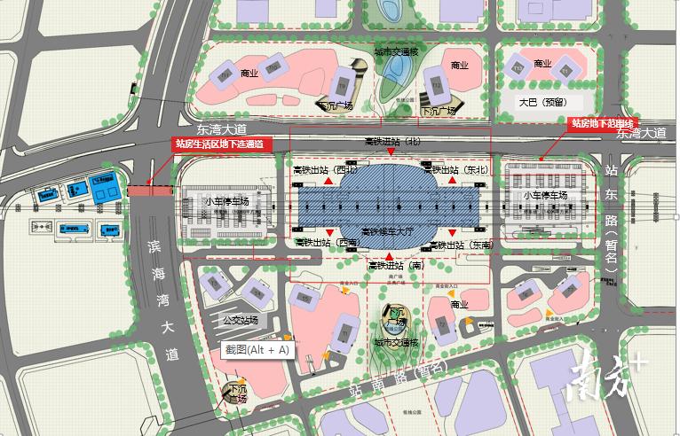 深茂铁路二期最新动态深度剖析