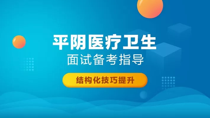 夹江最新招工信息一览，就业机会与前景探索门户