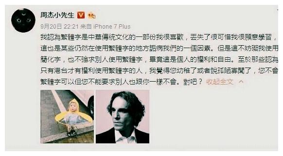 李晨最新电影揭晓，揭开大银幕的神秘面纱