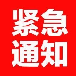 引领时代前沿的五大新闻热点今日揭秘