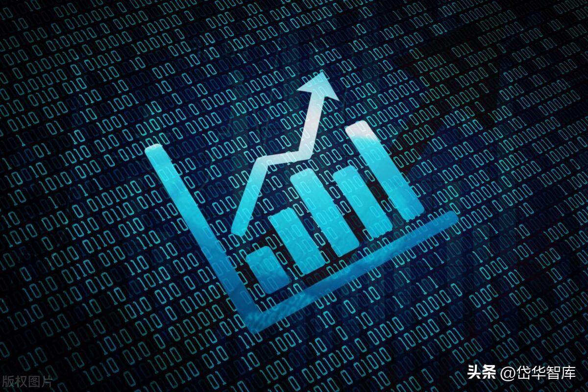 「千方科技最新公告深度解读」