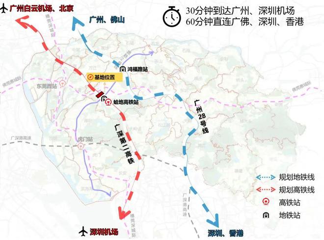 昭阳区高铁站最新位置概述与影响分析，区域发展迎来新机遇