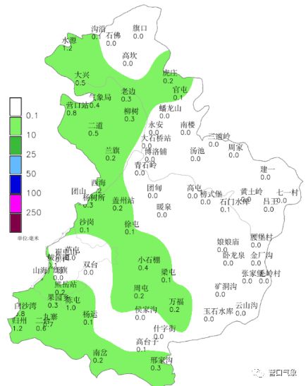 营口天气预报更新