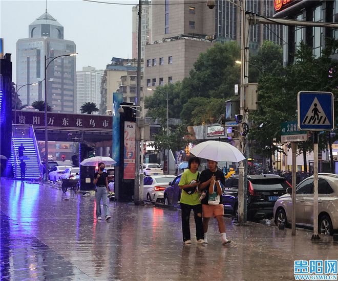 贵阳暴雨应对挑战，城市如何应对连续强降雨的最新消息