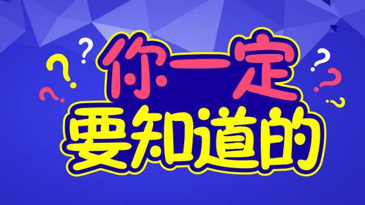 西安线切割技术精英招聘启幕，诚邀行业翘楚加盟