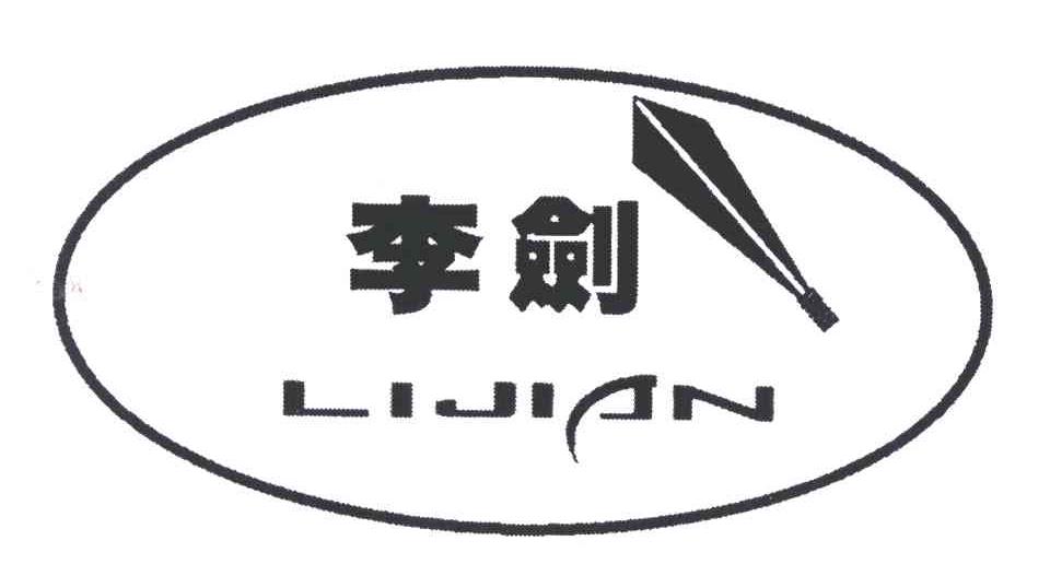 射阳工厂最新招工信息，机遇与挑战同步来临