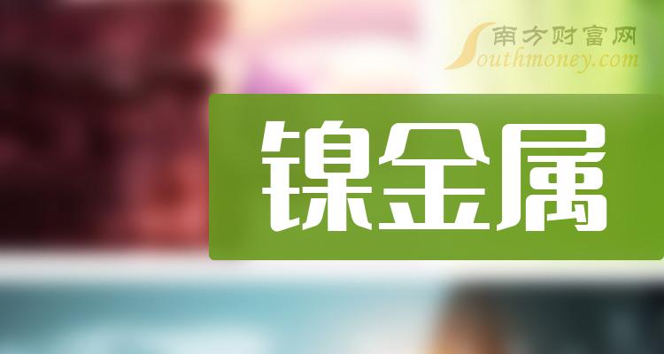 情话太腻！ 第3页