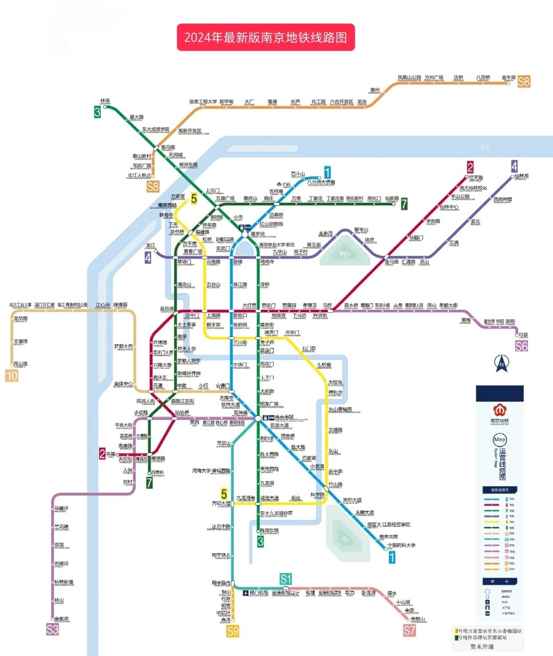 南京地铁新线路图揭秘，城市脉络的全新展现