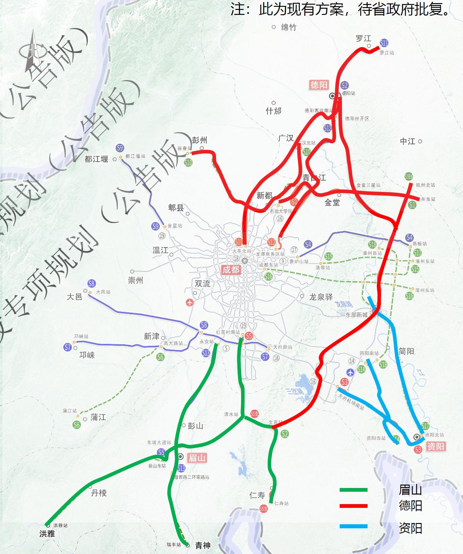 四川德阳交通规划展望