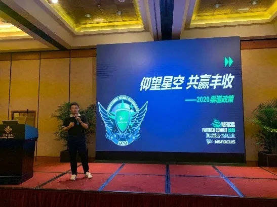 中新科技引领行业变革与发展，最新消息揭秘创新趋势