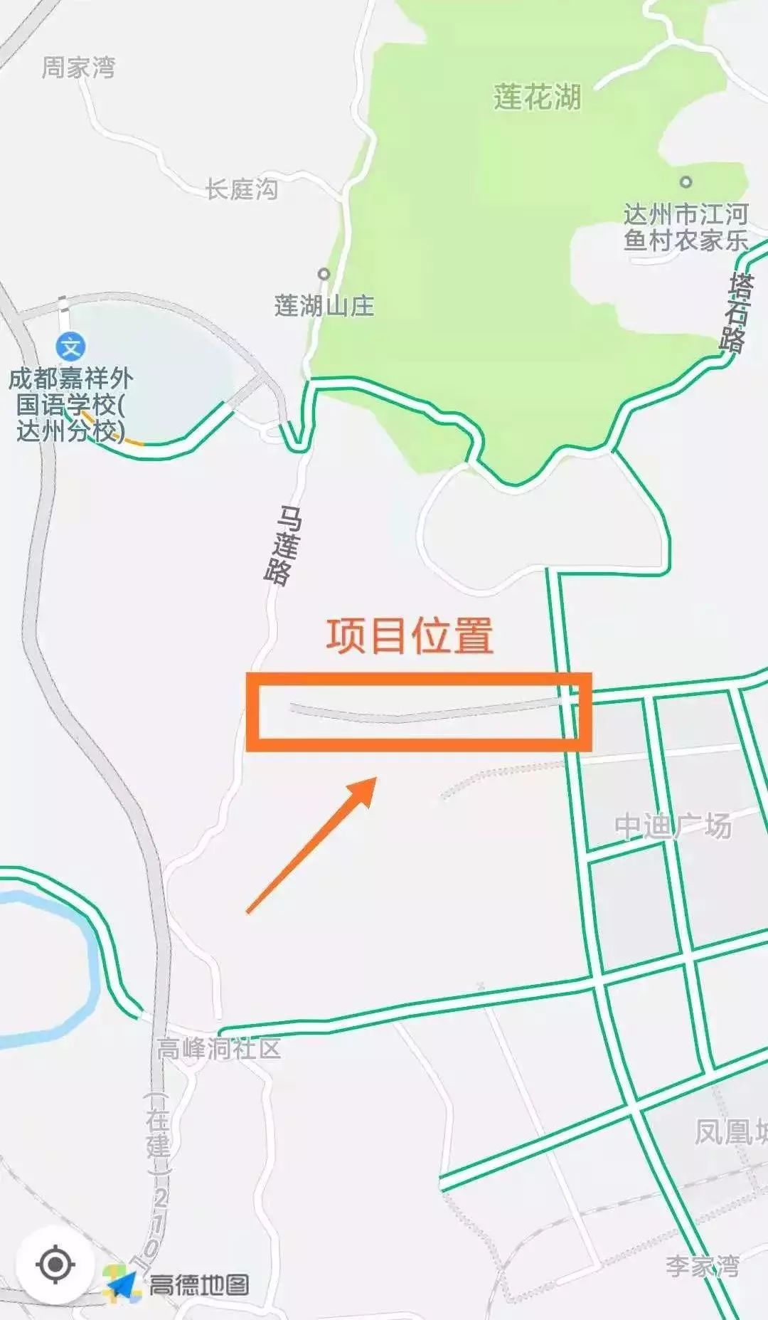 达州凤凰山隧道建设最新进度报告