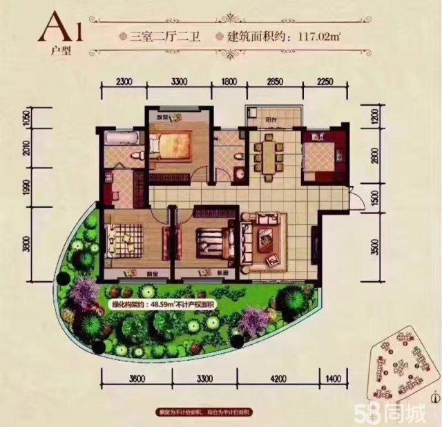 泸州绿韵二期最新动态，城市绿色发展脉络与展望