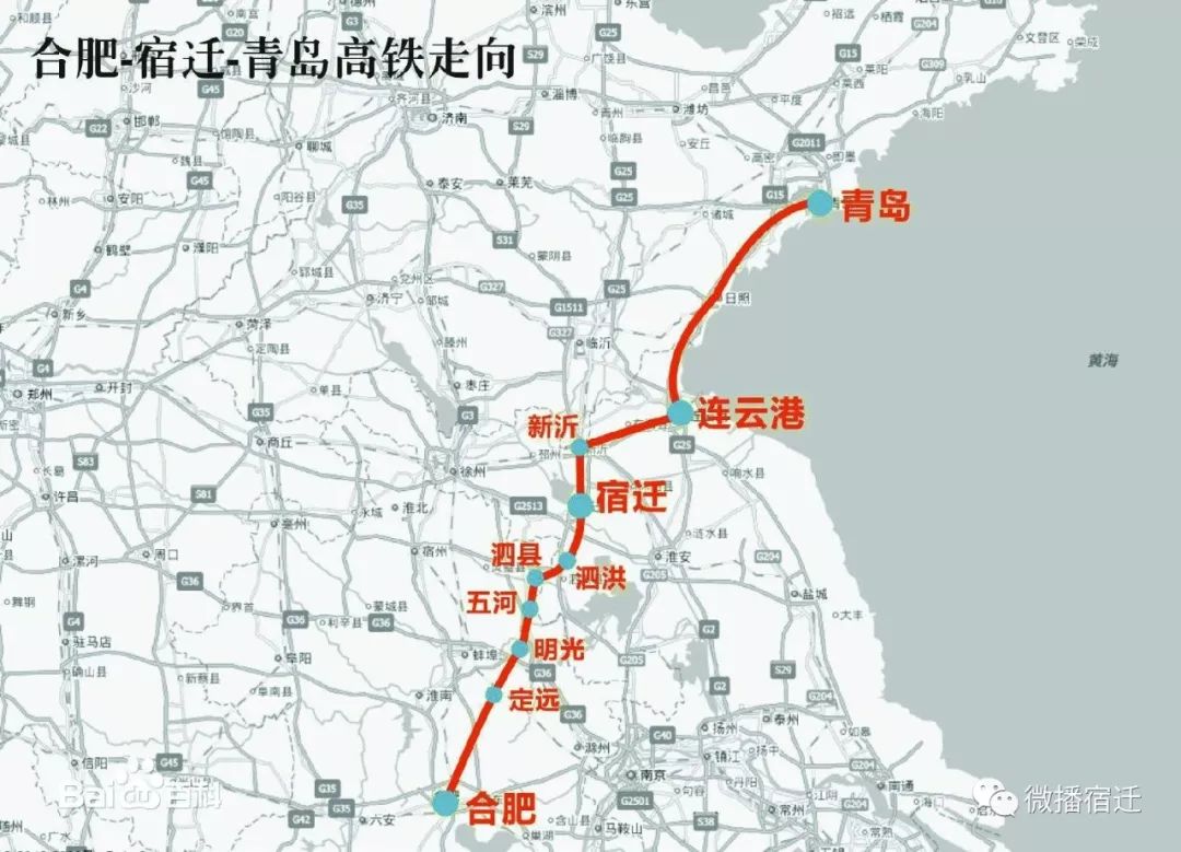 八千乡铁路南最新动态深度剖析