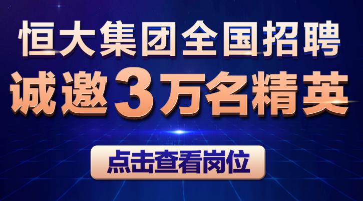 东阳安康人才网最新招聘动态及其区域人才市场的影响