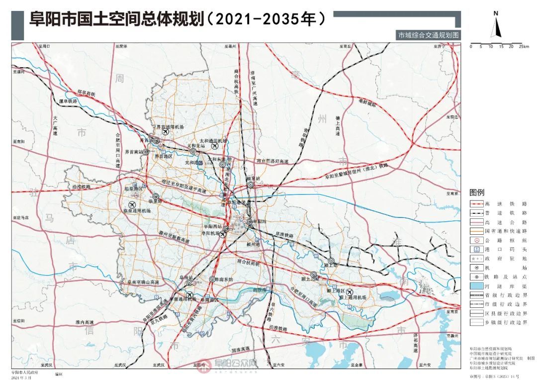 安徽省界首市未来城市宏伟蓝图规划揭晓