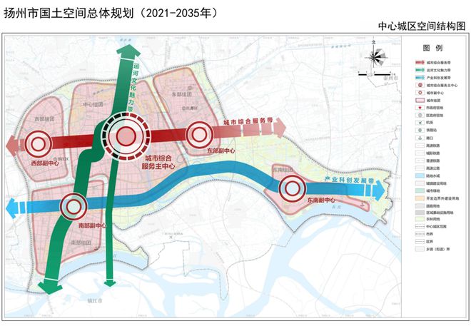 富乐镇未来繁荣蓝图，最新发展规划揭秘