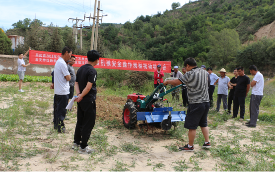 吴起县应急管理局启动现代化应急管理体系构建项目