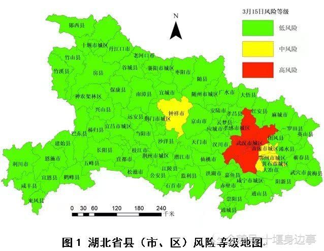 湖北省襄樊市樊城区现代化发展规划，打造繁荣都市核心区域新篇章