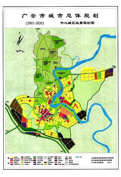 广安市市政管理局最新发展规划概览