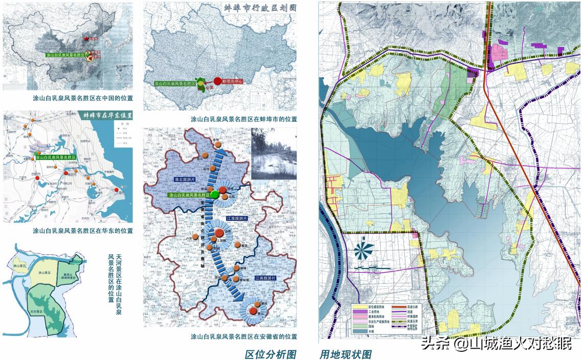 黄山市市政管理局新任领导团队展望与行动纲领