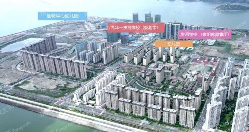 金湾区公路维护监理事业单位领导概况更新