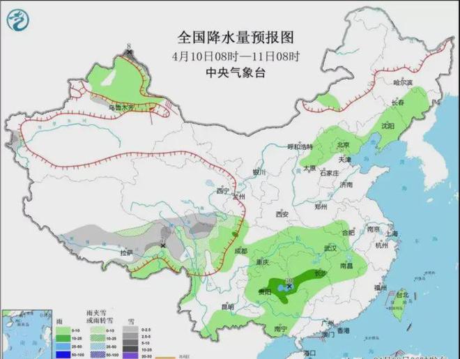 陈屯镇天气预报更新通知