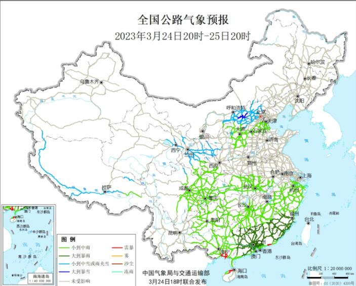 左云县马道头乡天气预报最新消息