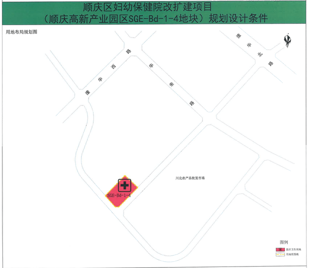 城子河区特殊教育事业单位全新发展规划概要