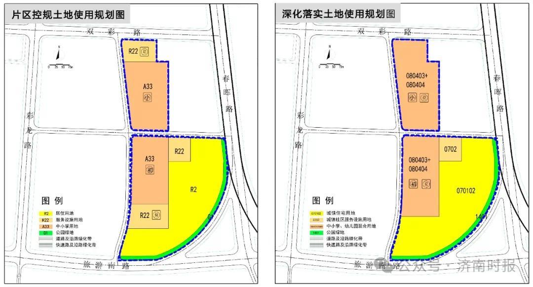 钦南区防疫检疫站未来发展规划展望