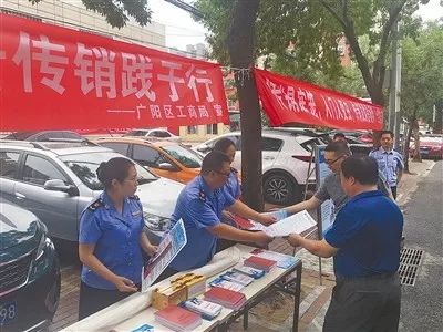 银河北路街道办事处人事任命，激发新动能，塑造未来新篇章