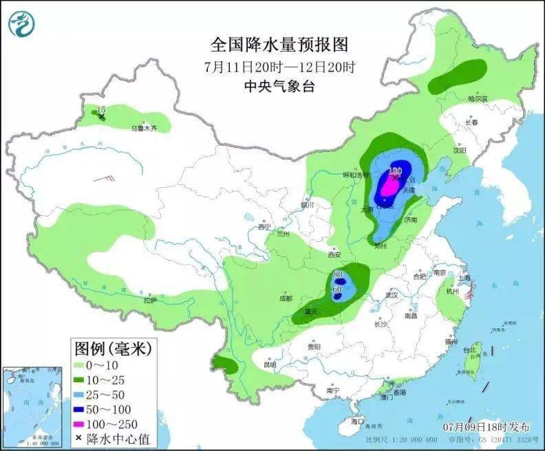 侯口乡天气预报更新通知