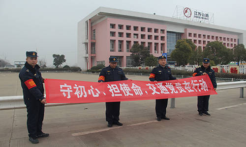 梅县级公路维护监理事业单位最新动态报道