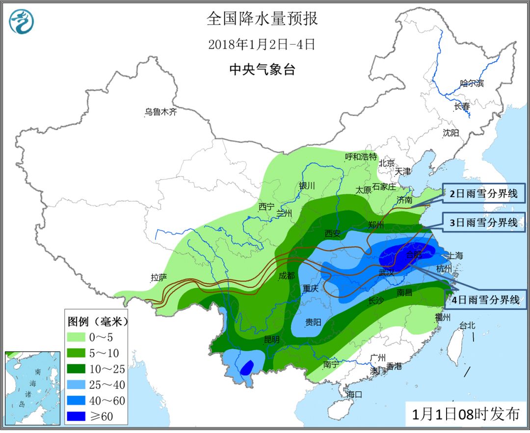 晋王村天气预报与气象深度分析