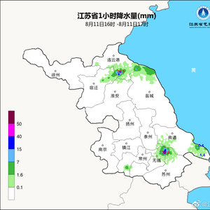 普利桥镇天气预报更新通知