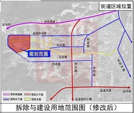 岛屿失梦 第2页