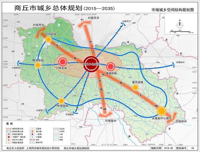 阜新市招商促进局最新发展规划概览