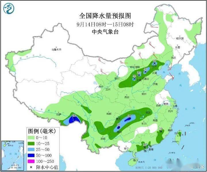 莲华镇天气预报更新通知