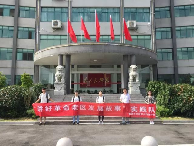 宁都县图书馆最新动态报道