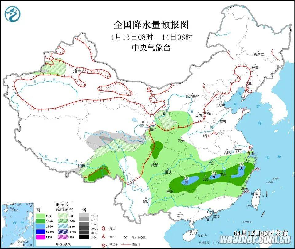 邵岗乡天气预报更新通知