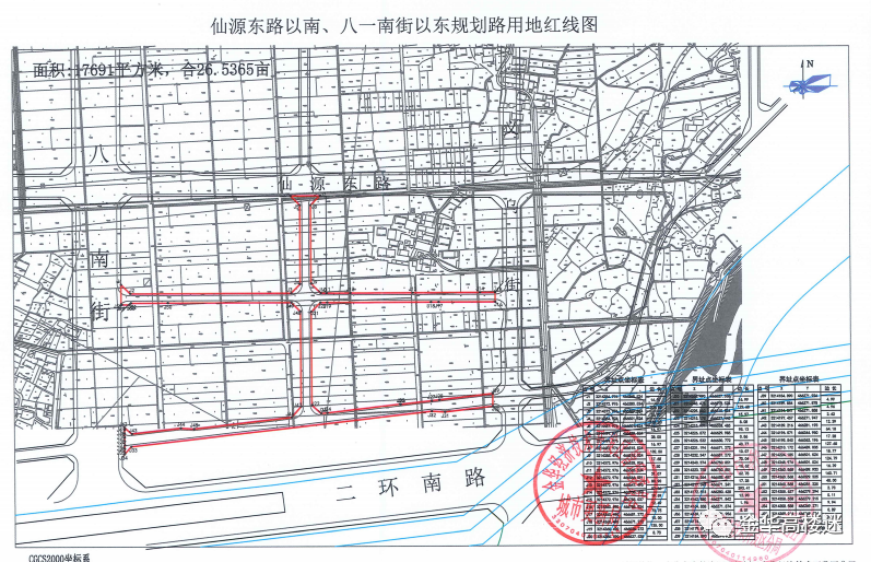 刘街乡最新发展规划，塑造乡村新貌，推动可持续发展进程