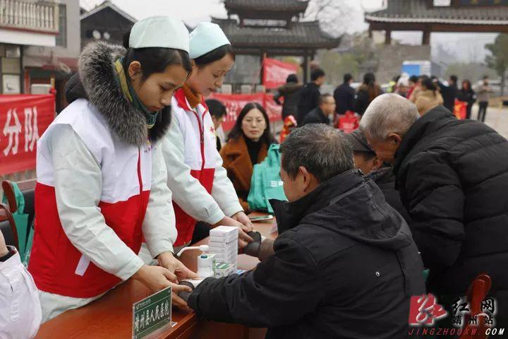 靖州苗族侗族自治县司法局招聘公告解读及最新招聘信息概览