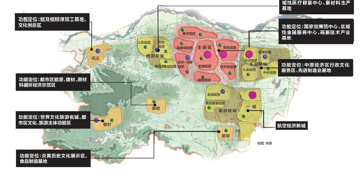 新密市住建局最新发展规划概览