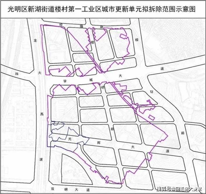 峨山彝族自治县发展和改革局最新发展规划深度探讨