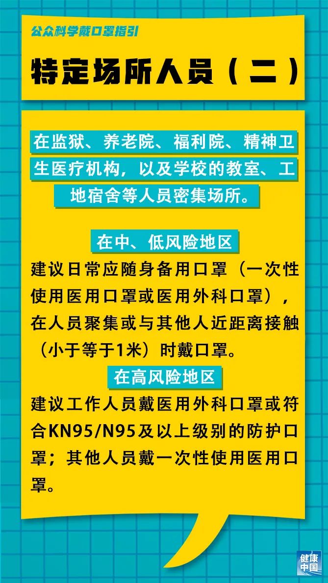 洲瑞林场最新招聘信息与招聘动态概览