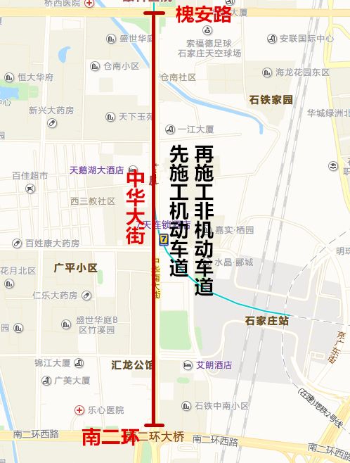 大庆路街道最新发展规划概览