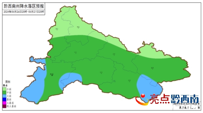 东富乡天气预报更新通知