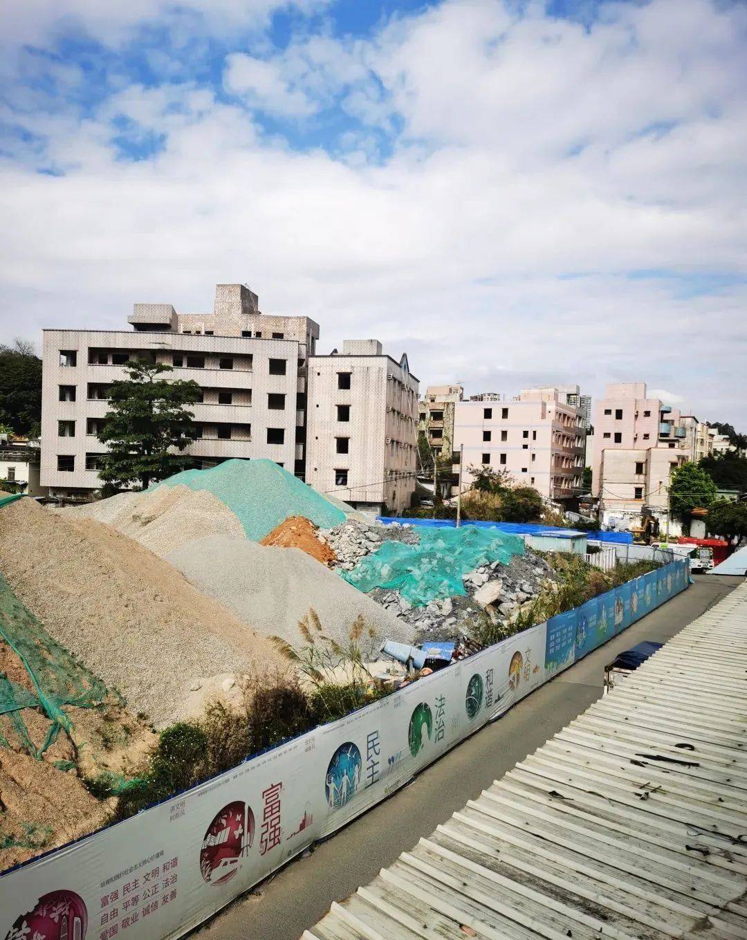 清平街道重塑城市风貌，推动社区发展新项目启动