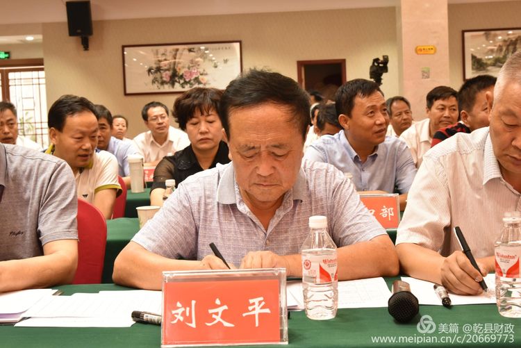 南汇区财政局人事任命揭晓，开启未来财政新篇章