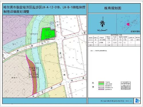 清河门区文化广电体育和旅游局未来发展规划展望